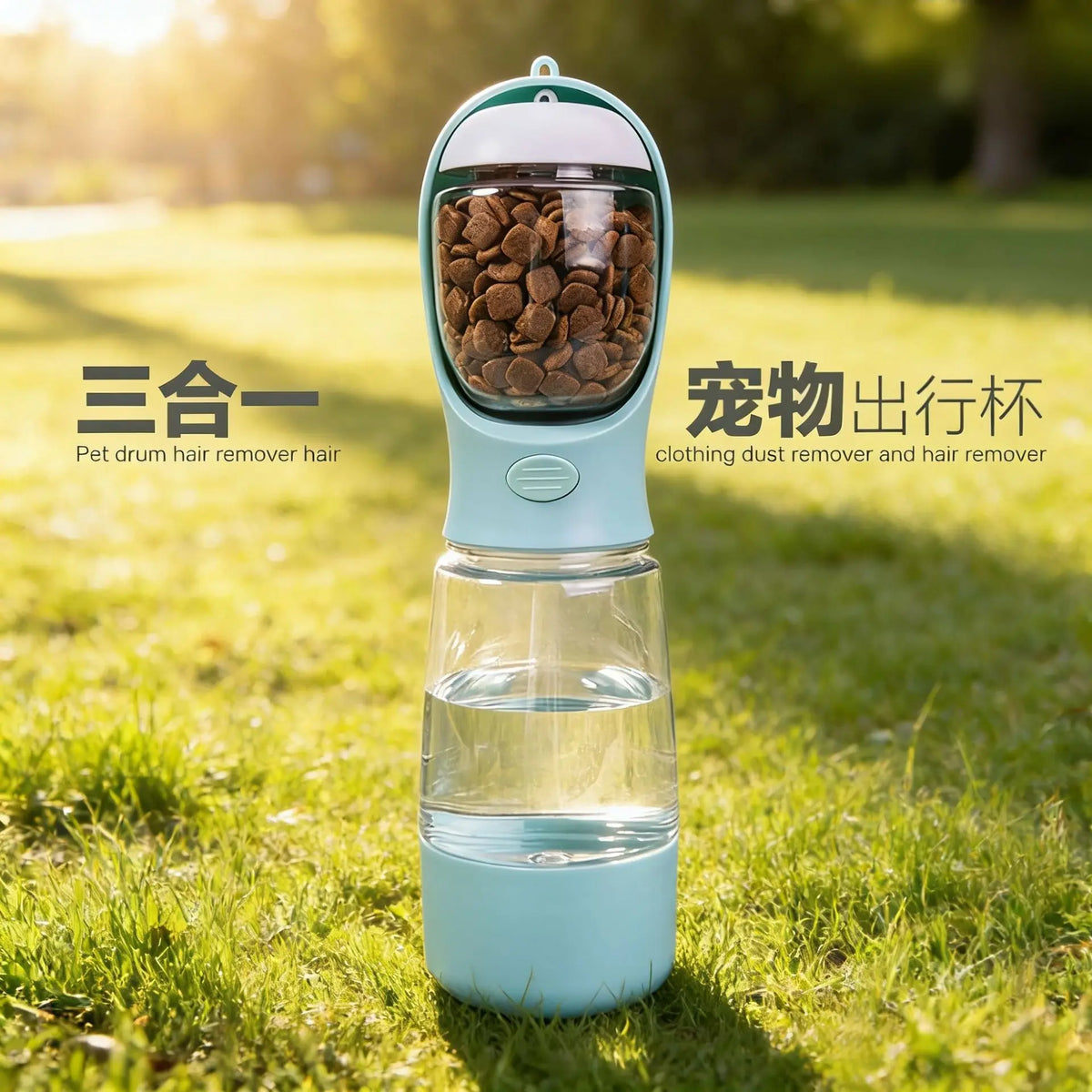 3-in-1 Pet Travel Water Bottle With Food Box & Bag Holder
